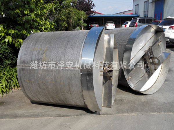 花生蒸煮、入味吊籠